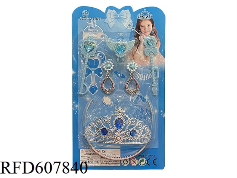 NEW DRIP CROWN + TRINKET SET