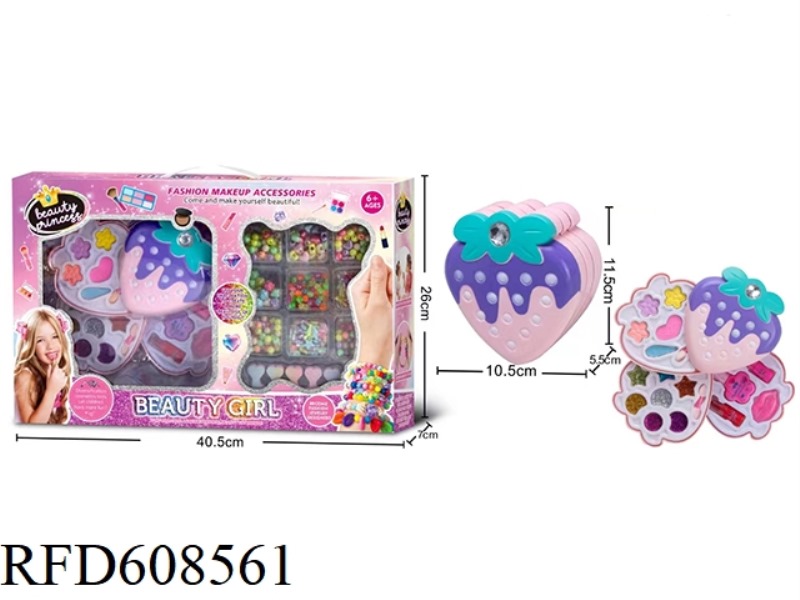 STRAWBERRY MAKEUP CASE + BEADED 2-IN-1 SET