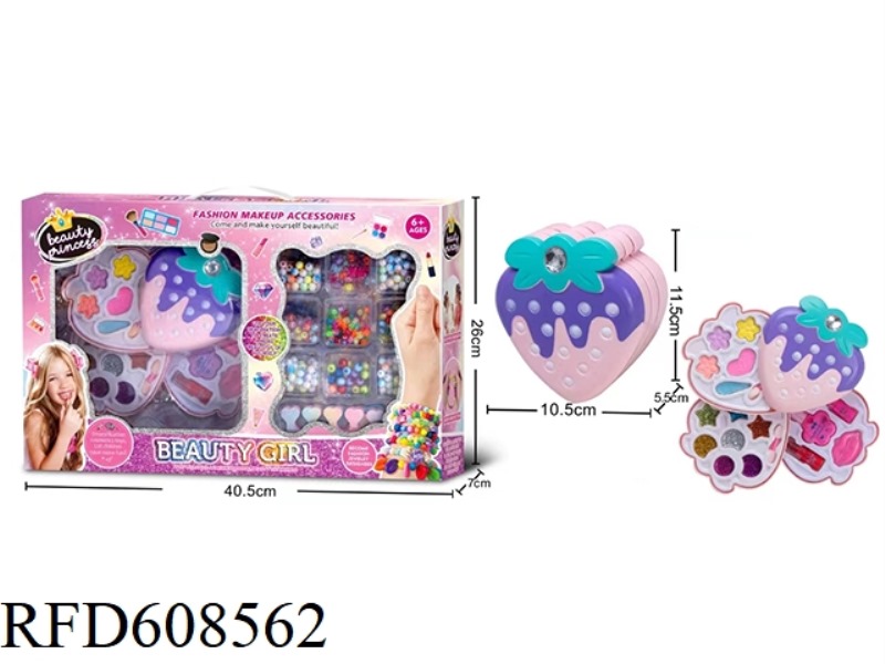 STRAWBERRY MAKEUP CASE + BEADED 2-IN-1 SET