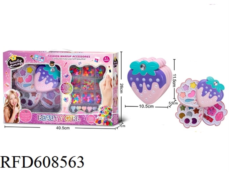 STRAWBERRY MAKEUP CASE + BEADED 2-IN-1 SET