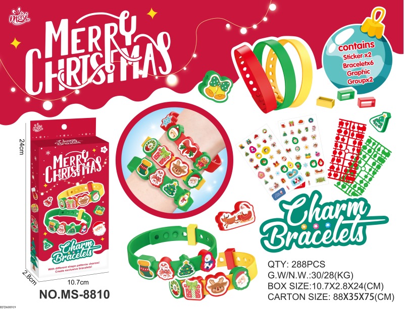 DIY CHRISTMAS BEADED PATTERN BRACELET WATCH STRAP