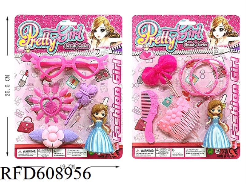 PRINCESS ACCESSORIES