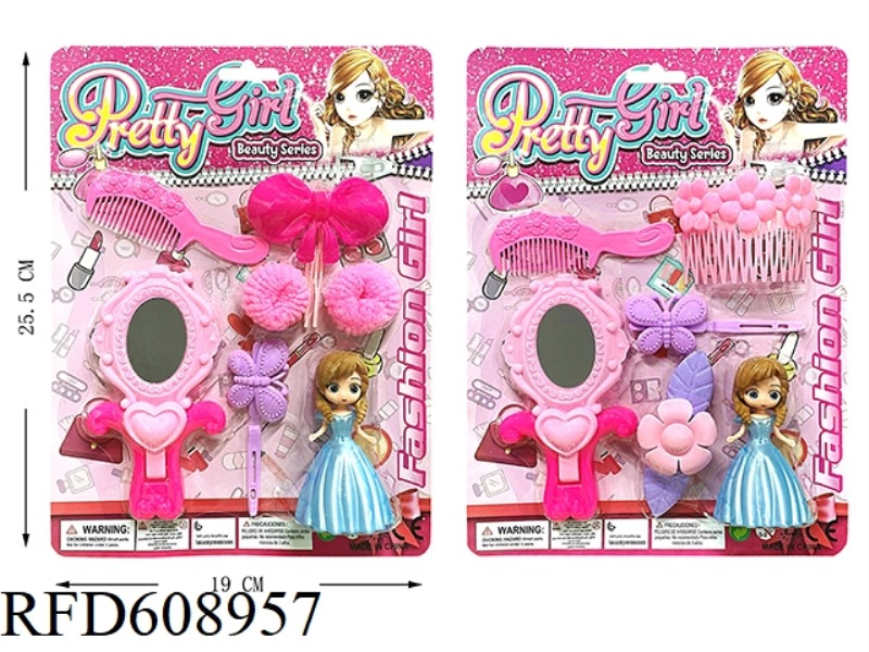 PRINCESS ACCESSORIES