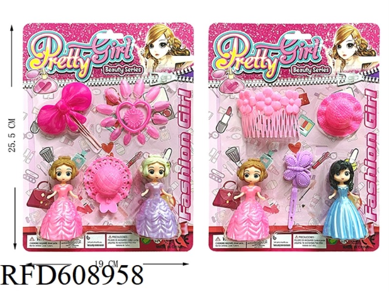 PRINCESS ACCESSORIES