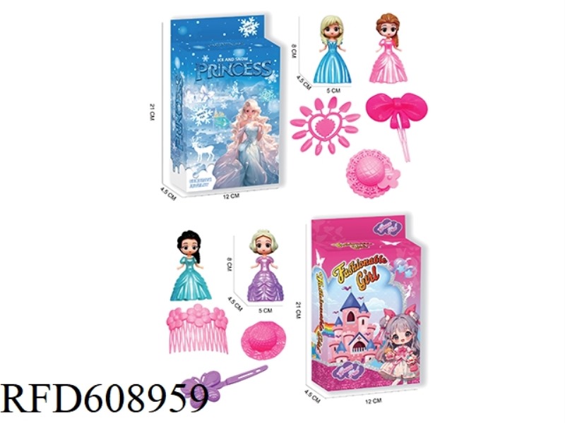 PRINCESS ACCESSORIES