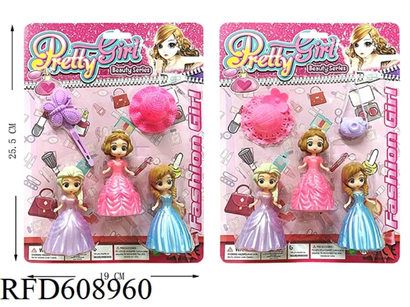 PRINCESS ACCESSORIES