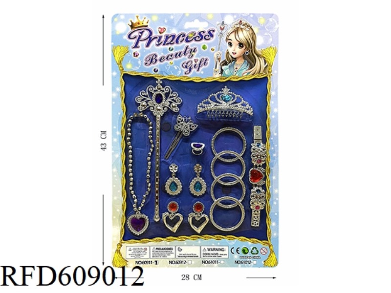 ELECTROPLATED JEWELRY