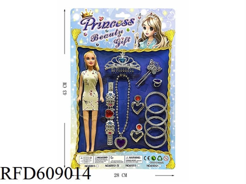BARBIE WITH ELECTROPLATED ACCESSORIES