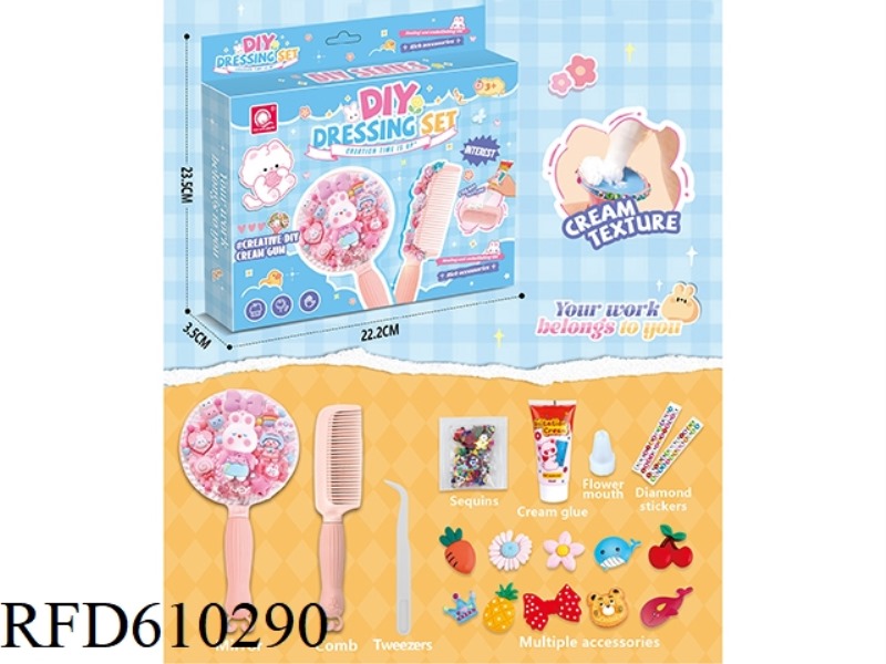 HUMBERBE CREAM GLUE DIY COMB MIRROR SET