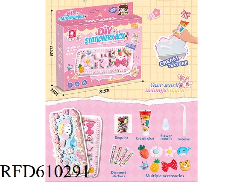 HUMBERBE CREAM GLUE DIY PENCIL CASE SET