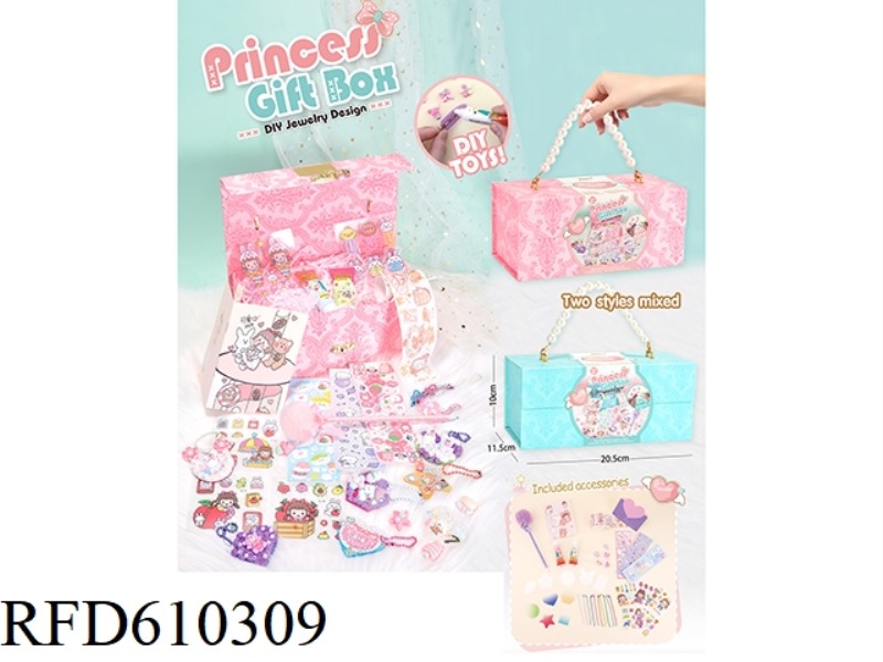 HAND TENT GOO CARD GIFT BOX