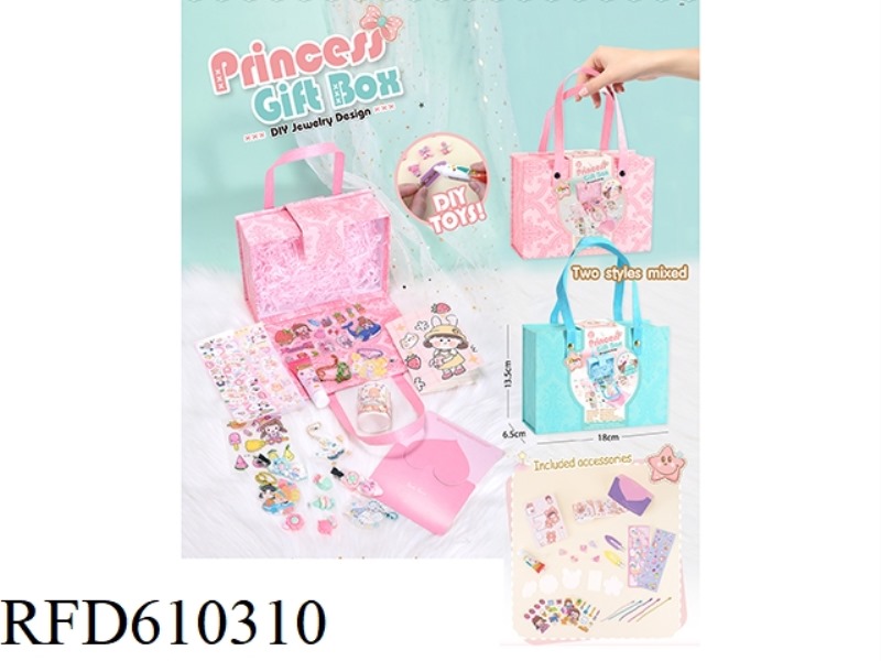 HAND TENT GOO CARD GIFT BOX