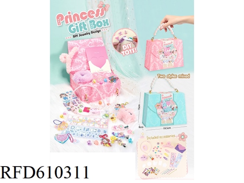 HAIR ACCESSORY GUKA GIFT BOX