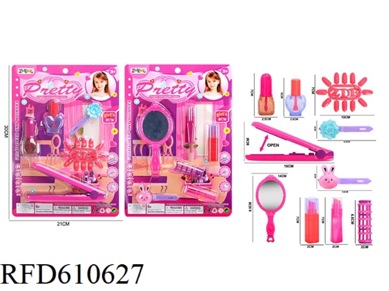 ACCESSORY SET