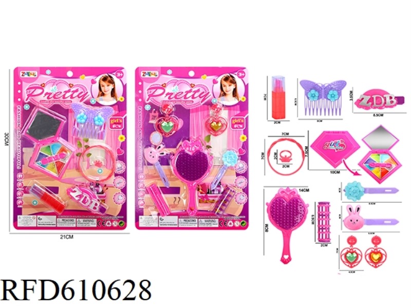ACCESSORY SET