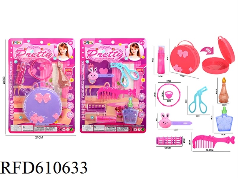 ACCESSORY SET
