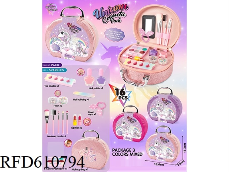 SEMI-CIRCULAR UNICORN GLITTER COSMETIC BAG 16PCS