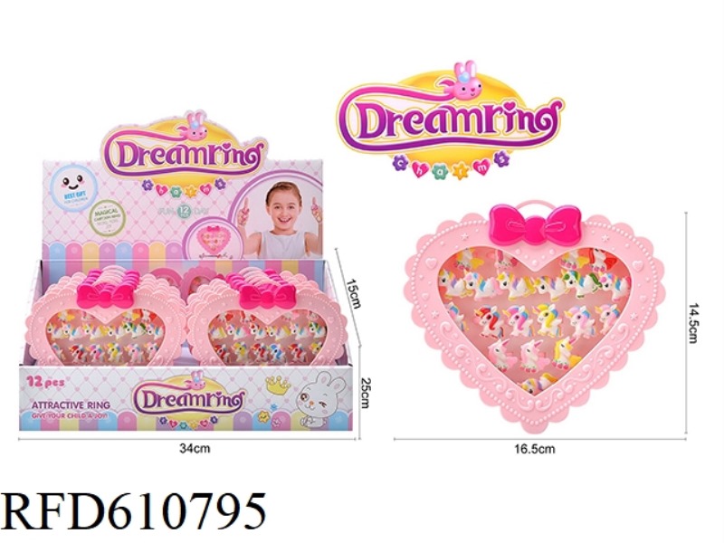 UNICORN LACE HEART-SHAPED RING BOX (12 BOXES)