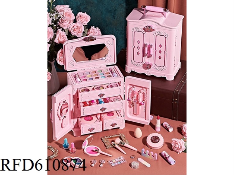 PRINCESS WARDROBE EVER-CHANGING MAKEUP BOX (PINK)