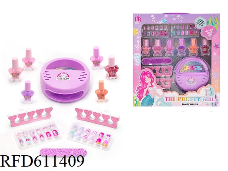 NAIL DRESSING GIRL TOYS PLAY HOME NAIL NEW DIY SET