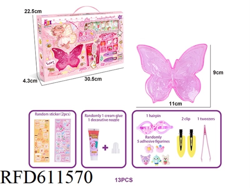 GIRLS JEWELRY SET DIY HANDMADE CREAM GLUE ACCESSORIES HAIRPIN GIRLS PLAY HOUSE TOYS COLOR STYLE RAND