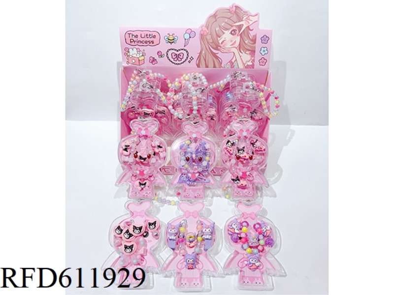 ANGEL GIRL JEWELRY BOX 12PCS