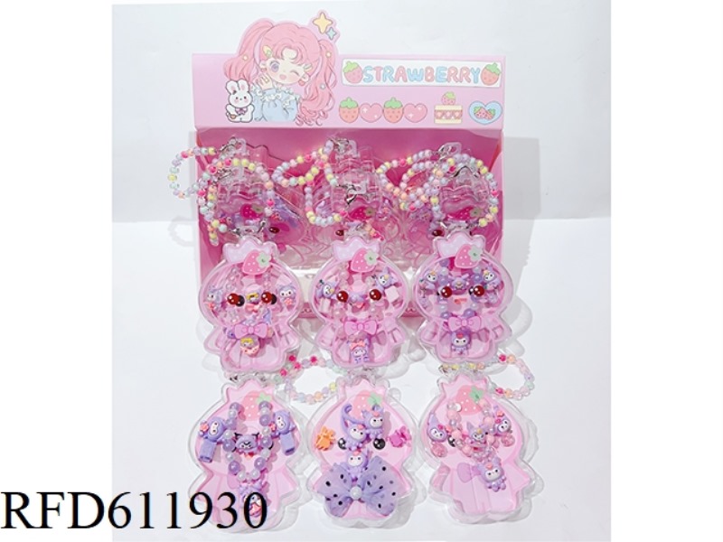 STRAWBERRY GIRL JEWELRY BOX 12PCS