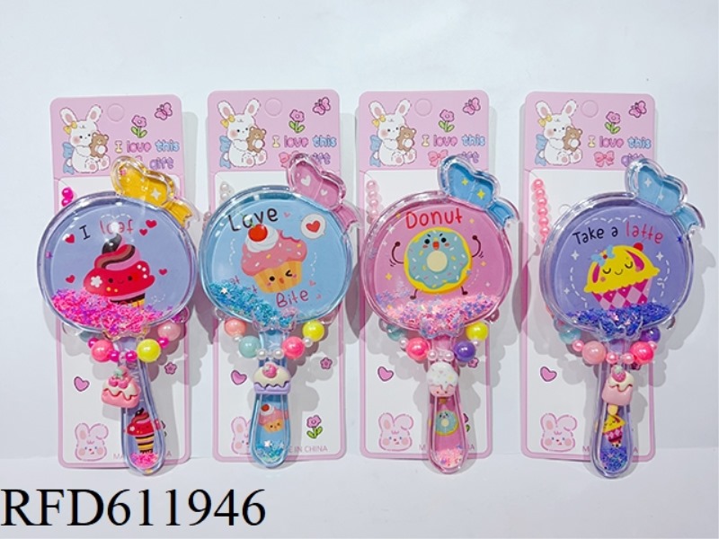ACCESSORIES SET (MIRROR + NECKLACE)