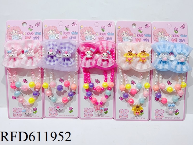 ACCESSORIES SET (HAIR ACCESSORIES + NECKLACE BRACELET)