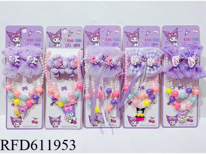 ACCESSORIES SET (HAIR ACCESSORIES + NECKLACE BRACELET)