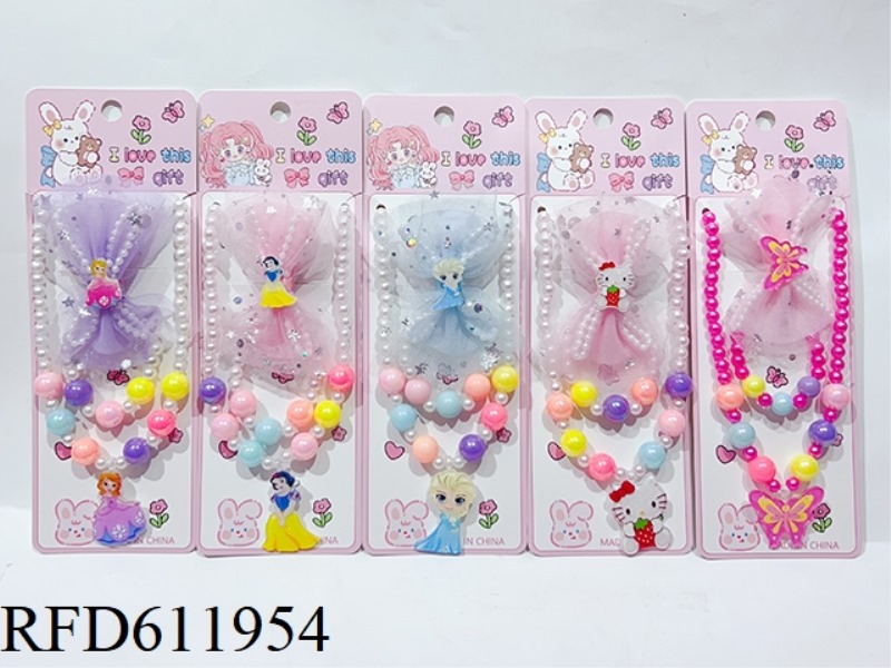 ACCESSORIES SET (HAIR ACCESSORIES + NECKLACE BRACELET)