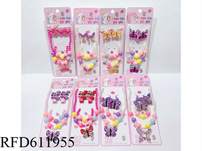 ACCESSORIES SET (HAIR ACCESSORIES + NECKLACE BRACELET)