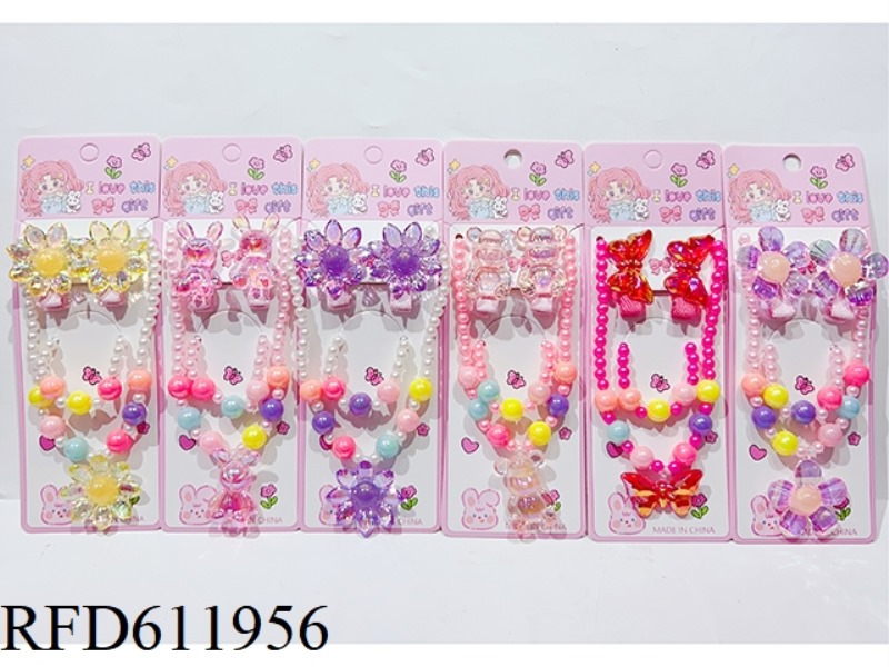 ACCESSORIES SET (HAIR ACCESSORIES + NECKLACE BRACELET)