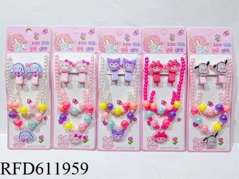 ACCESSORIES SET (HAIR ACCESSORIES + NECKLACE BRACELET)