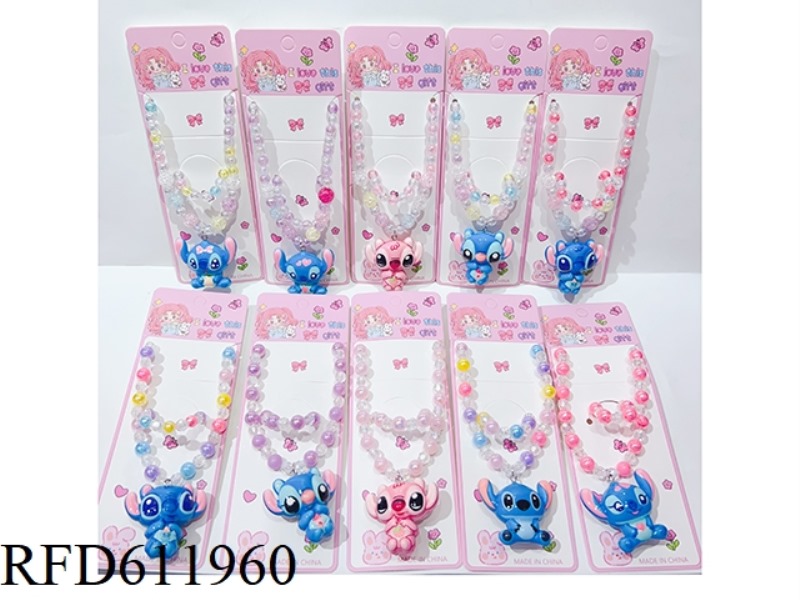 JEWELRY SET (NECKLACE BRACELET) STEEDY DOLL