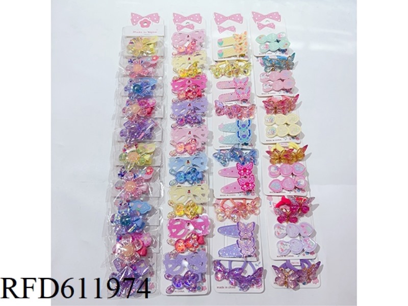 HAIR ACCESSORIES (10 PAIRS/LONG CARD)