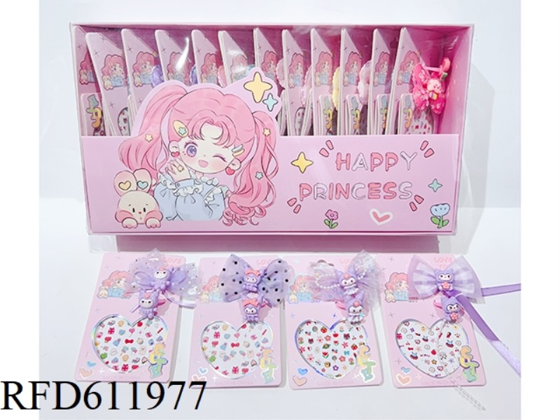 GIRLS' NAIL STICKER JEWELRY SET (NAIL STICKER + RING + HAIRPIN) 24PCS