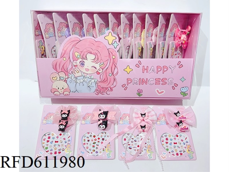 GIRLS' NAIL STICKER JEWELRY SET (NAIL STICKER + RING + HAIRPIN) 24PCS