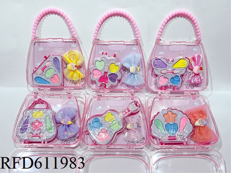 HANDBAG JEWELRY SET + COSMETICS