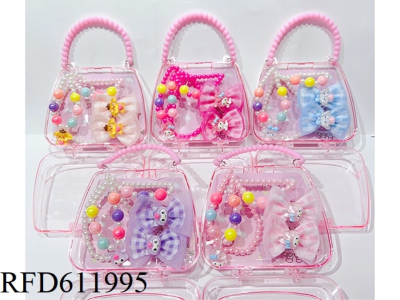 HANDBAG JEWELRY SET