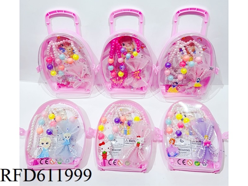 ACCESSORY SET