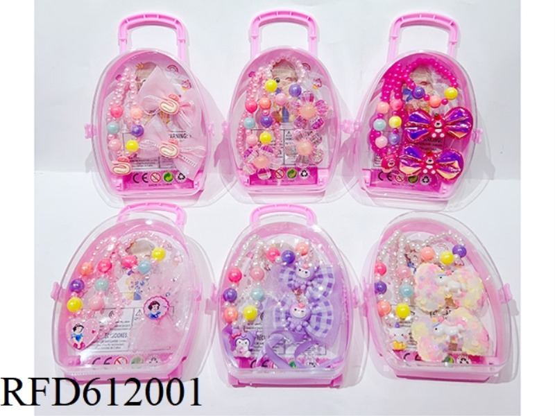 ACCESSORY SET