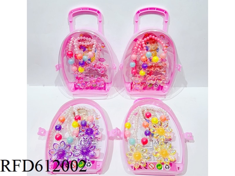ACCESSORY SET