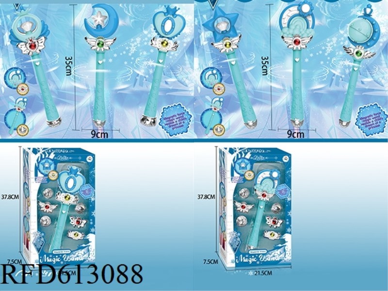 (MAGNET MAGIC STICK LONG) SNOW AND ICE