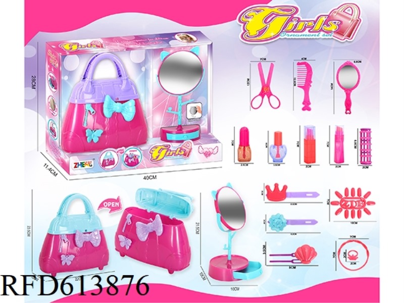 ACCESSORIES SET STORAGE BAG