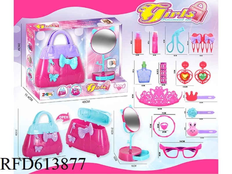 ACCESSORIES SET STORAGE BAG