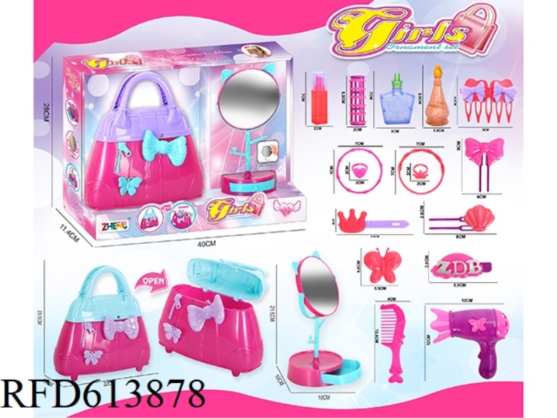 ACCESSORIES SET STORAGE BAG
