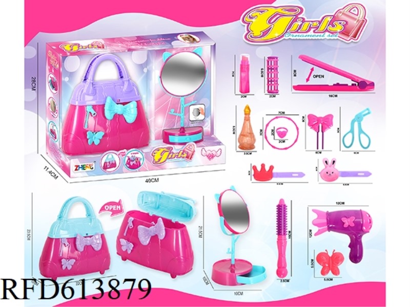 ACCESSORIES SET STORAGE BAG