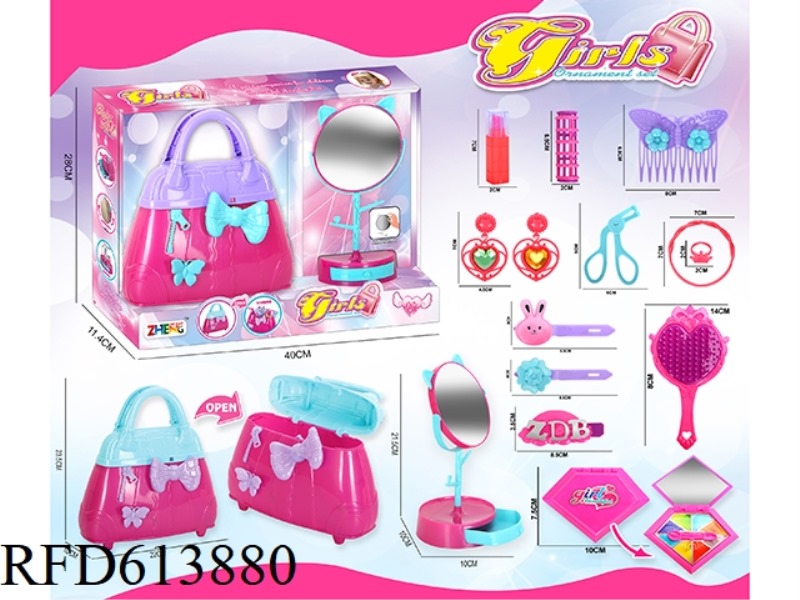 ACCESSORIES SET STORAGE BAG