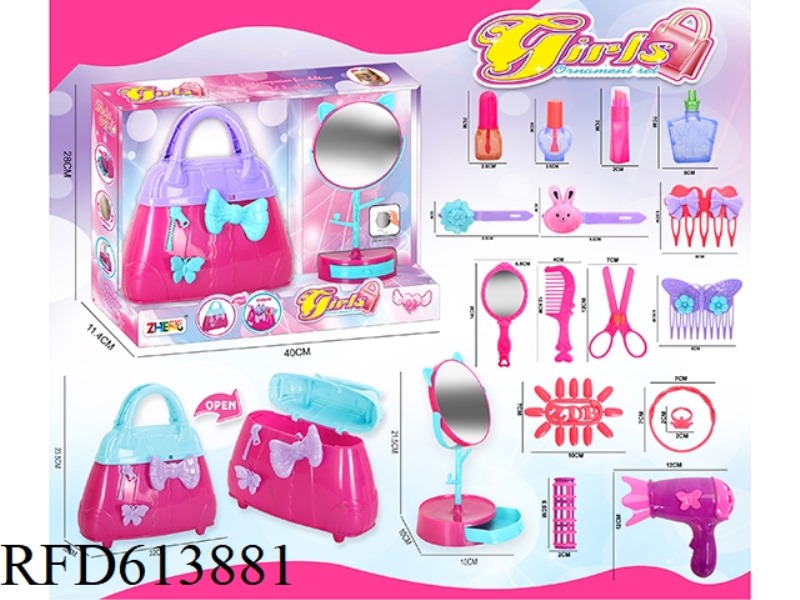 ACCESSORIES SET STORAGE BAG